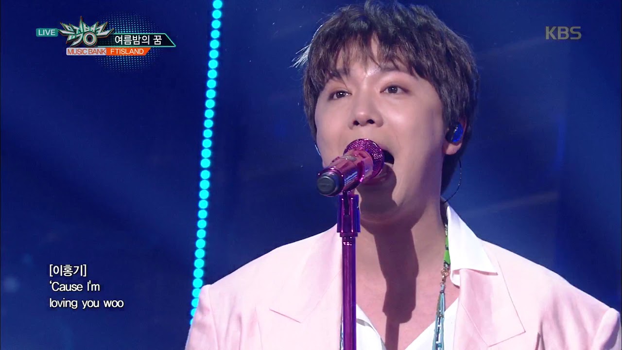 뮤직뱅크 Music Bank -여름밤의 꿈(Summer Night's Dream) - FTISLAND.20180803