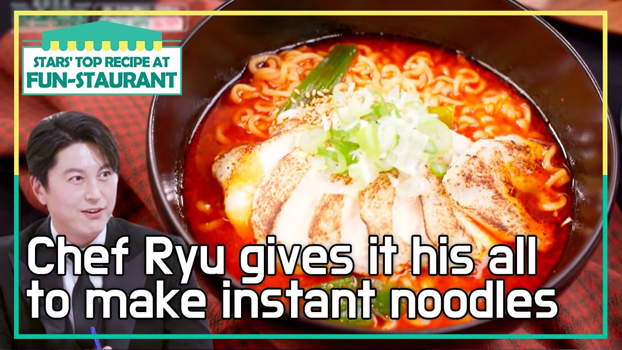 Suyoung's special instant noodles [Stars' Top Recipe at Fun-Staurant EP.153-2] | KBS WORLD TV 221219