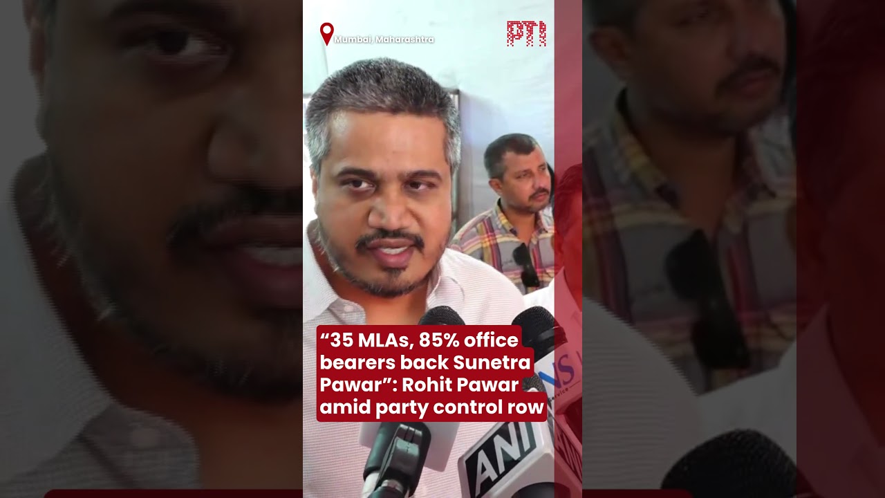 &ldquo;35 MLAs, 85% office bearers back Sunetra Pawar&rdquo;: Rohit Pawar amid party control row