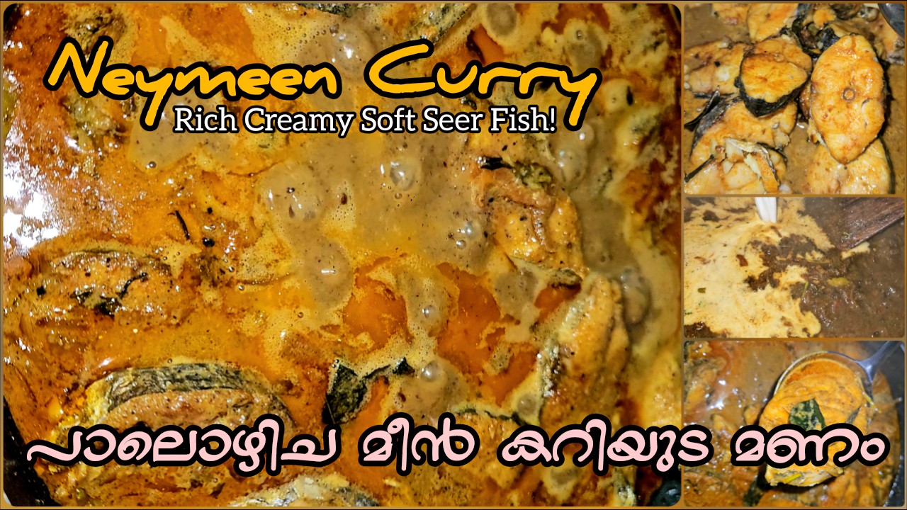 NEYMEEN FISH CURRY WITH CREAMY COCONUT MILK | KERALA STYLE KING FISH RECIPE | AUTHENTIC & DELICIOUS!
