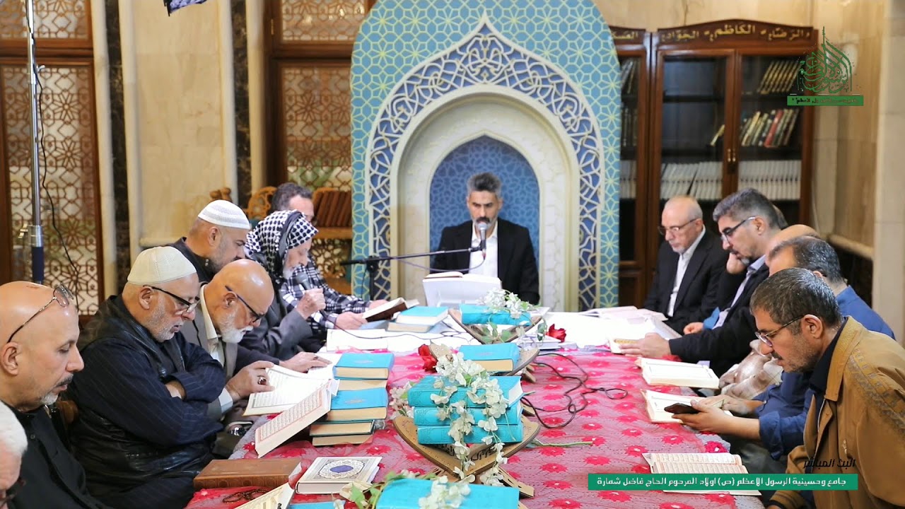 البث المباشر