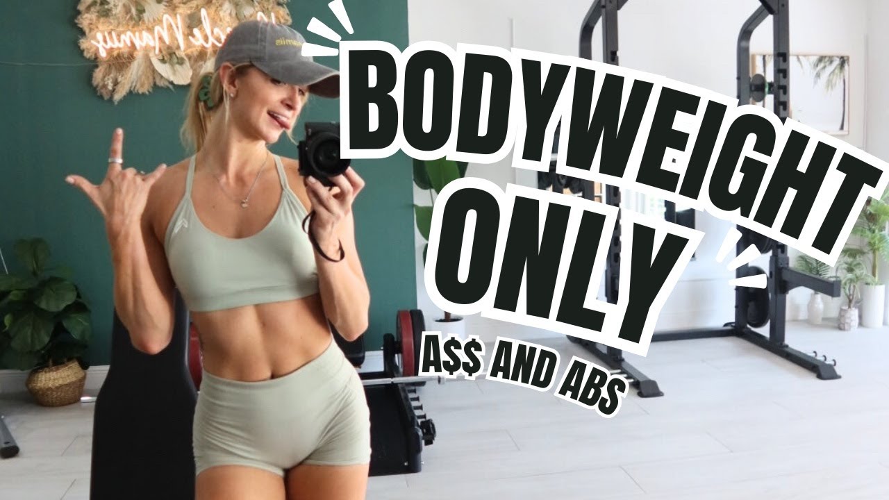15 Minute Body Weight Only Glutes and Abs Home Workout