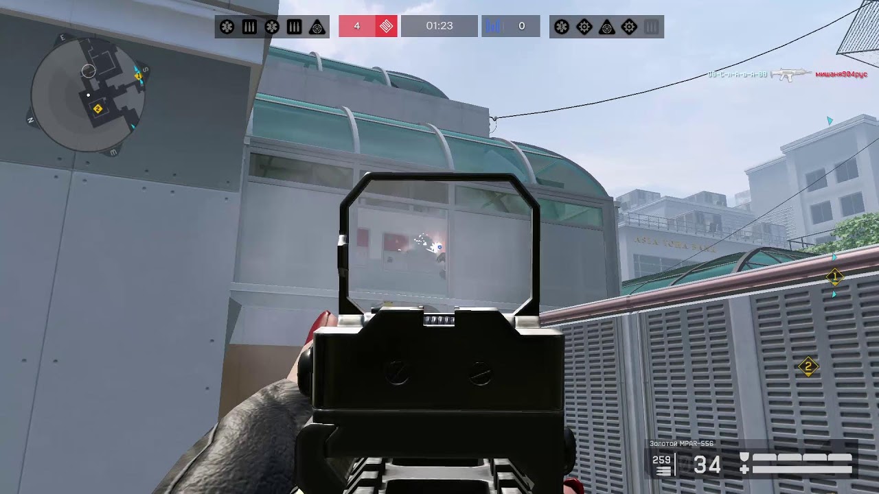 Warface