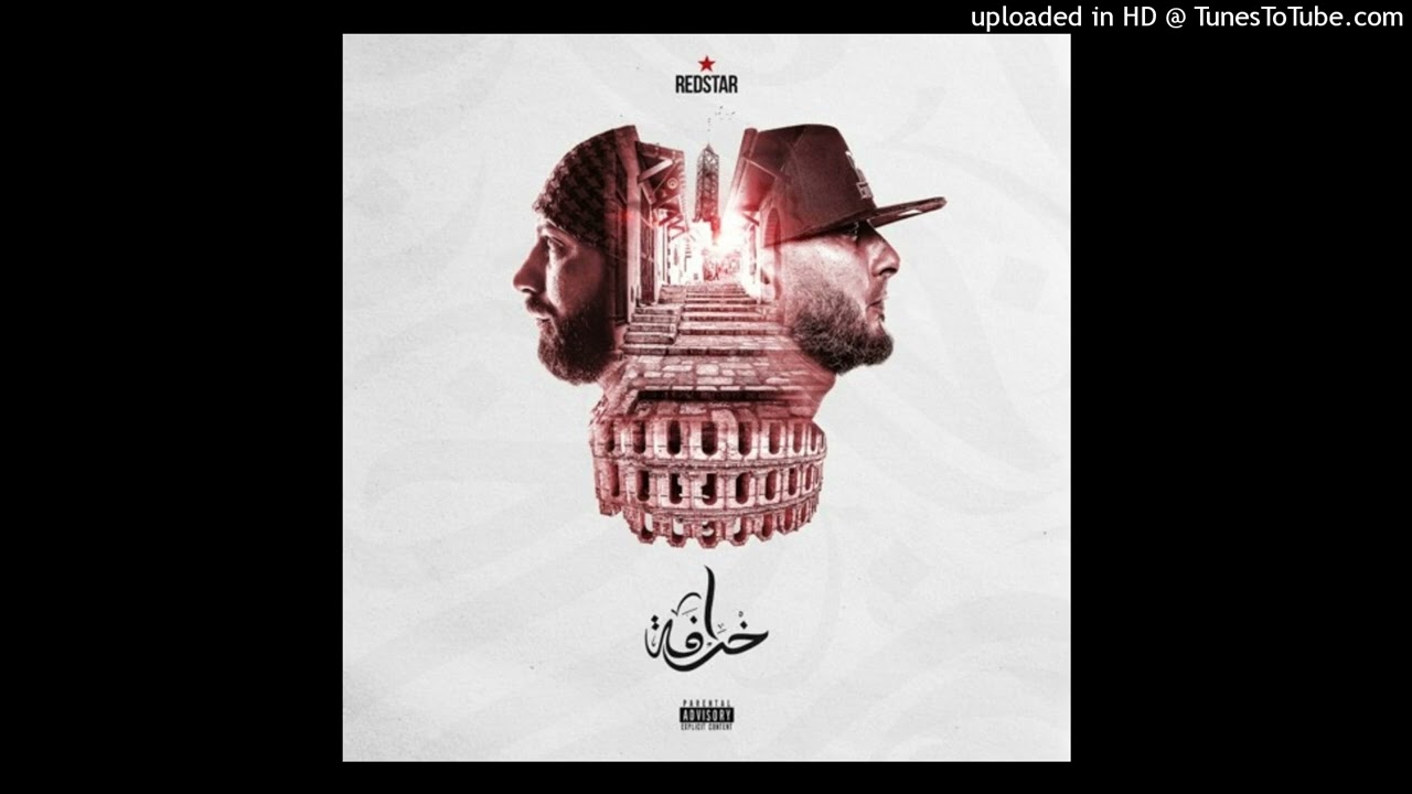 RedStar - Ech Mazel Feat JenJoon اش مازال (TRM remix)