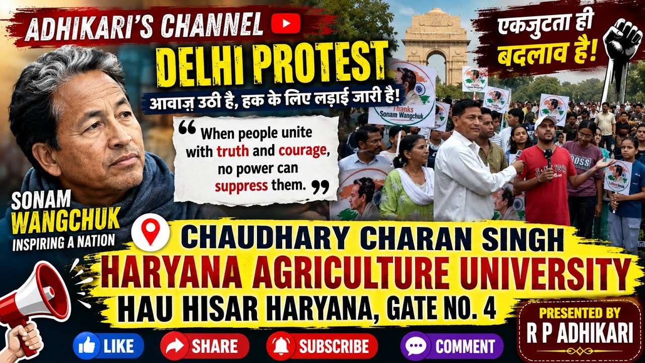 Protest at HAU hisar for students justice #justice #hauhisar #likeandsubscribe #neetprotest 