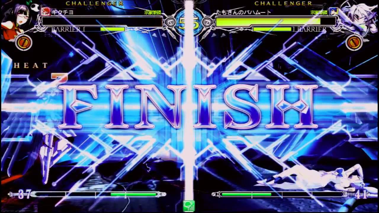 BBCF 2/13/2016 『AWAKENING THE CHAOS II』  Yoshiki V-13