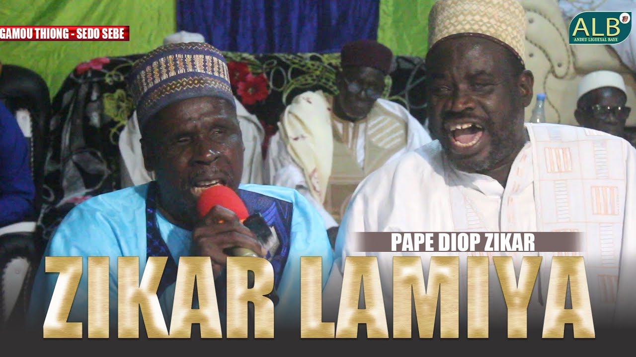 Gamou Dahira Famille Thiongane : Zikroullah Lamiya par Pape Diop et son groupe ....