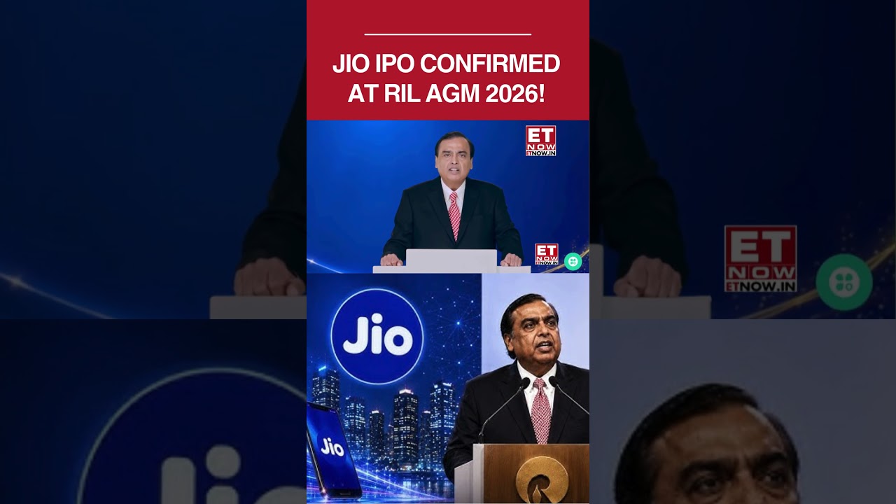 IPO Jio наконец подтверждено! Мукеш Амбани сделал важное заявление на годовом собрании Reliance #...