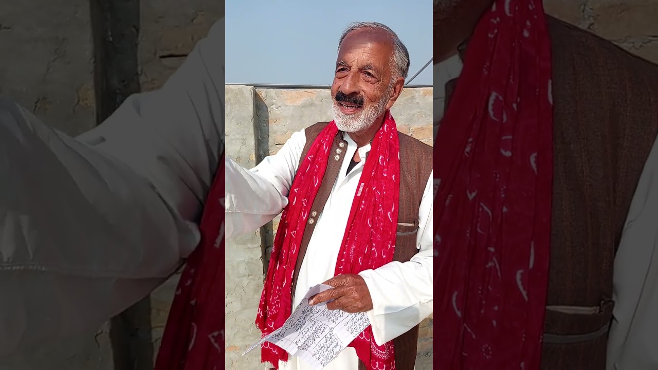 Kamtar Ahmadani Rasoolpuri 