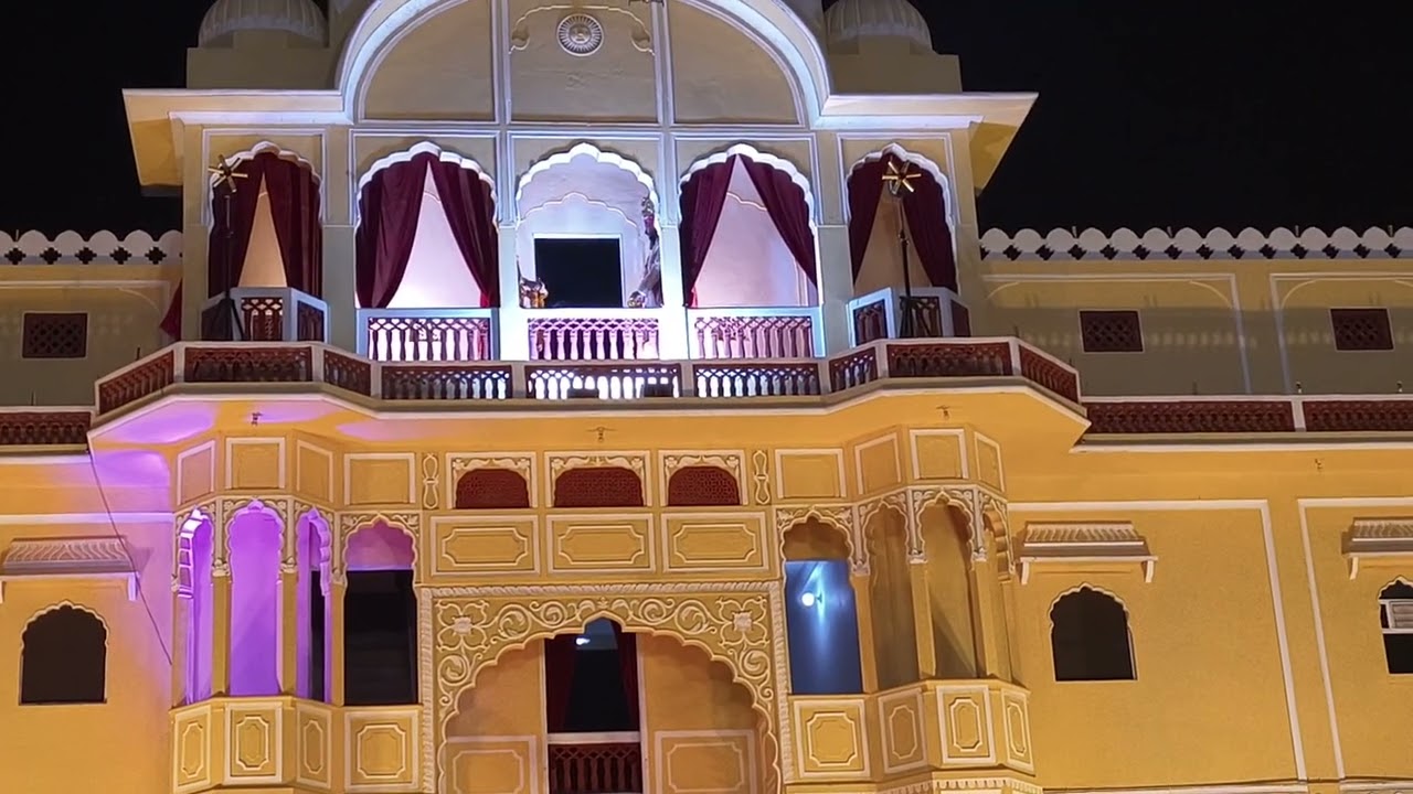 Ram ram jai raja ram ram #varmala 