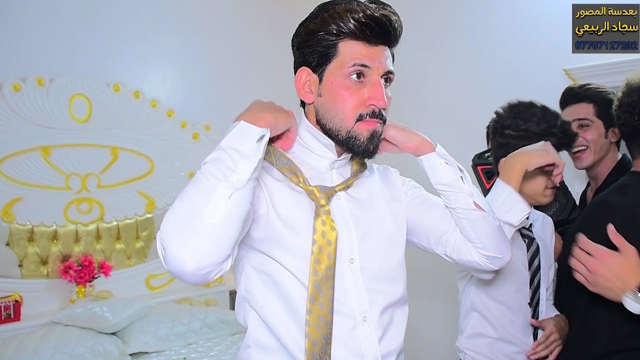 لاول مره العريس يبدل الروحه ضيم مو عرس حفل زفاف الحبيب حسوني روني التصوير والمونتاج سجودي الربيعي