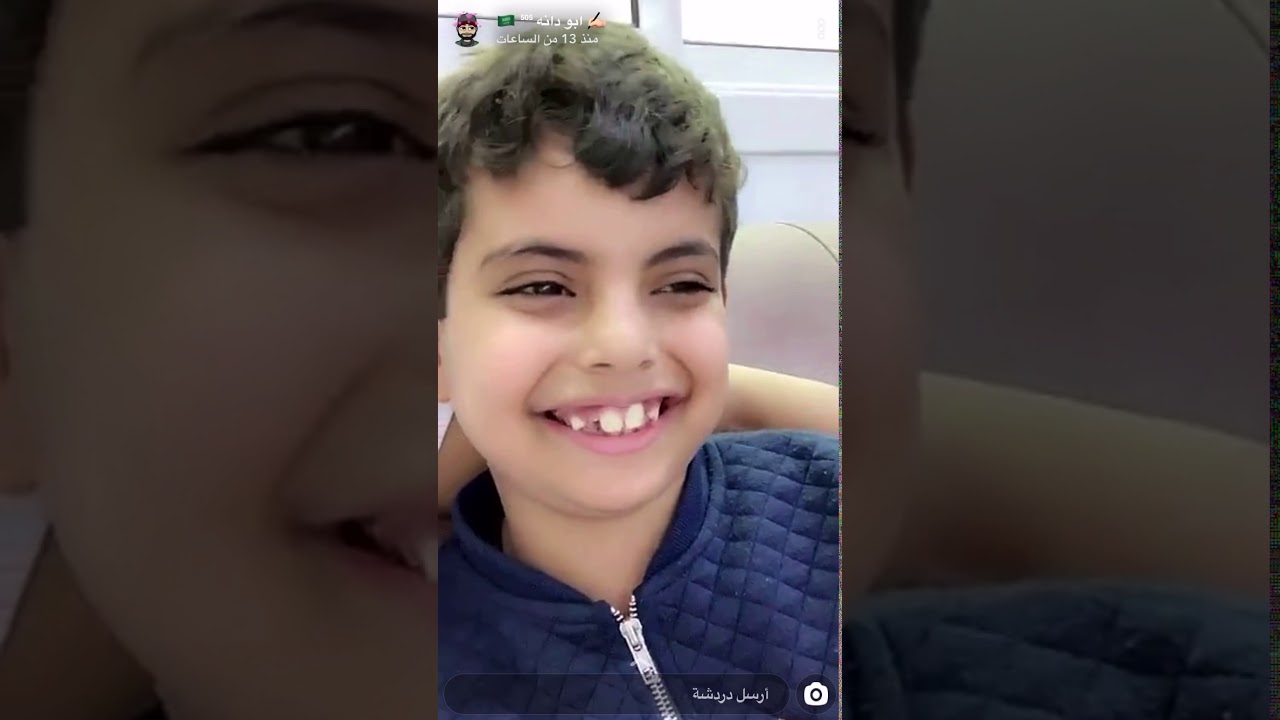 ابو دانه القحطاني وموقفه مع وحده دعم سيارته  وعزيمه بنت جبران لابنتها لاخروجها من المستشفى