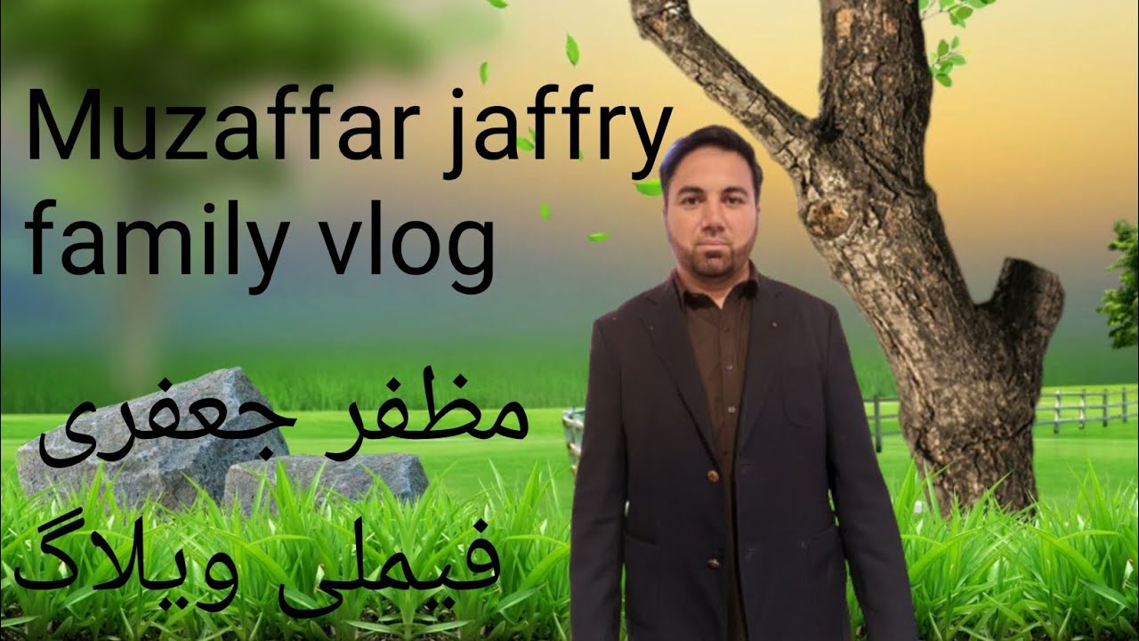 مولا علیؑ کی سادگی اور میرا دن: باسی روٹی سے ناشتہ اور دکان کی مصروفیات | Daily Vlog