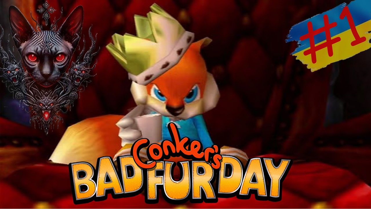 Conker's Bad Fur Day — Білка після дуже поганого дня Частина 1