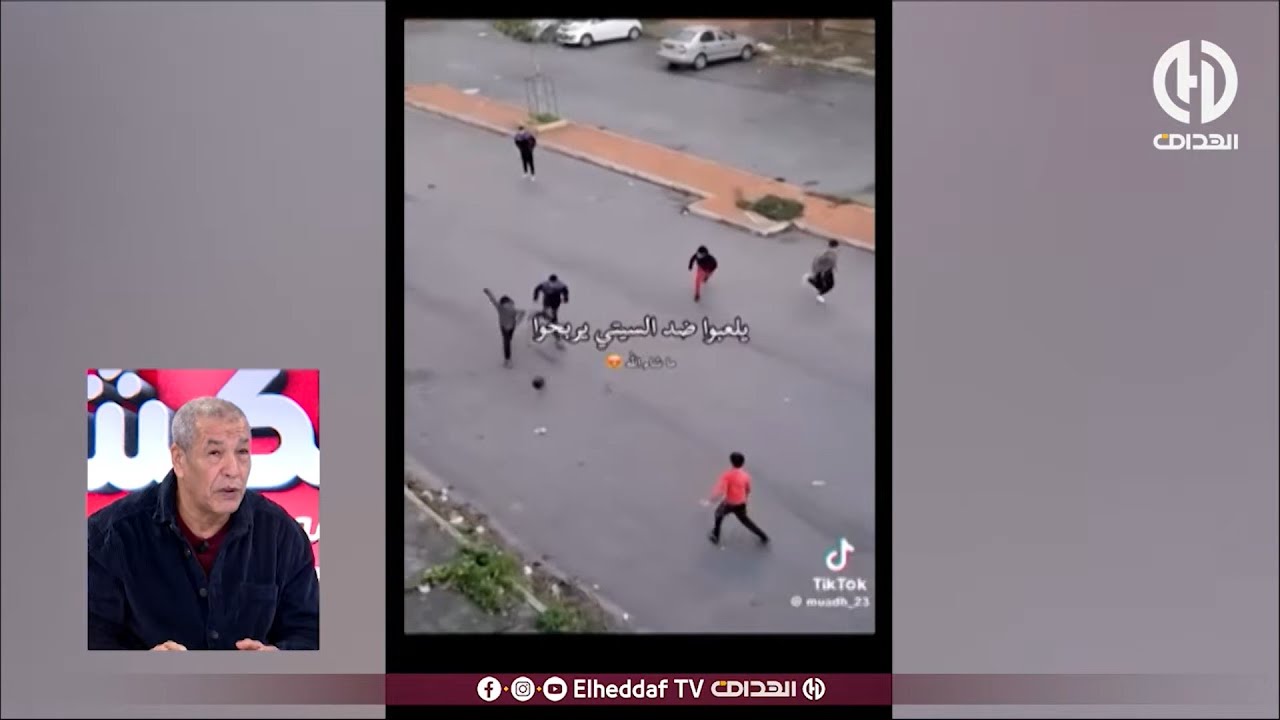 بن شيخ : 