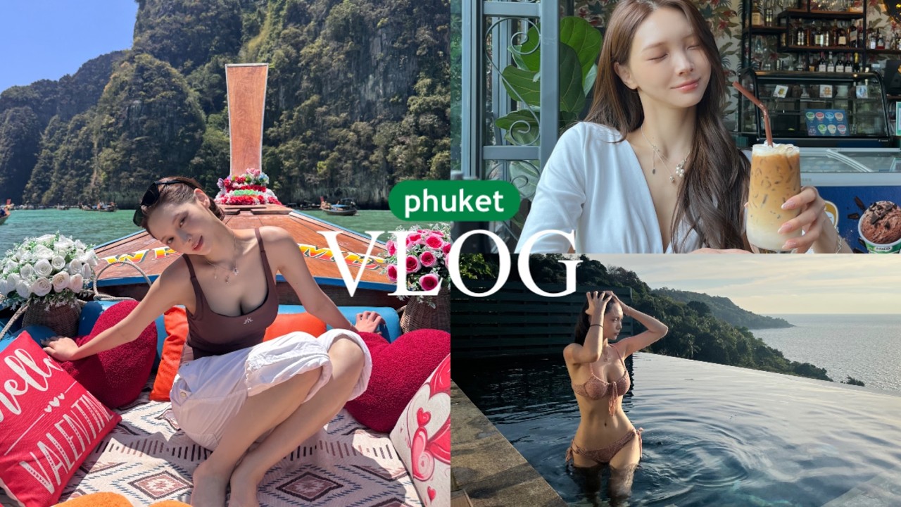 2주년 기념 푸켓 VLOG🇹🇭 재회 후 첫 여행(?)