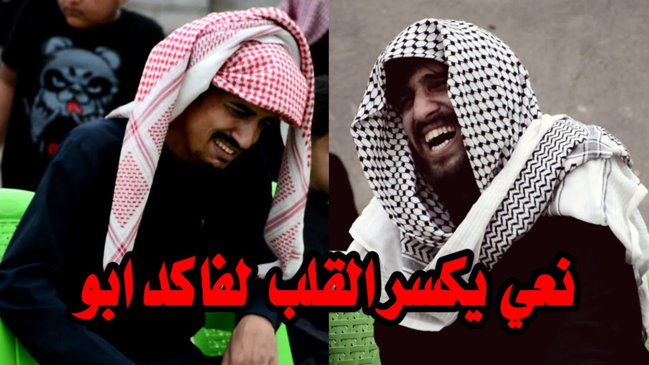 الناعي الشيخ قيس الاسدي الذكرى السنويه الاولى رحيل المرحوم  المجاهد الشيخ  نعمه ثامر عبيد التوبي
