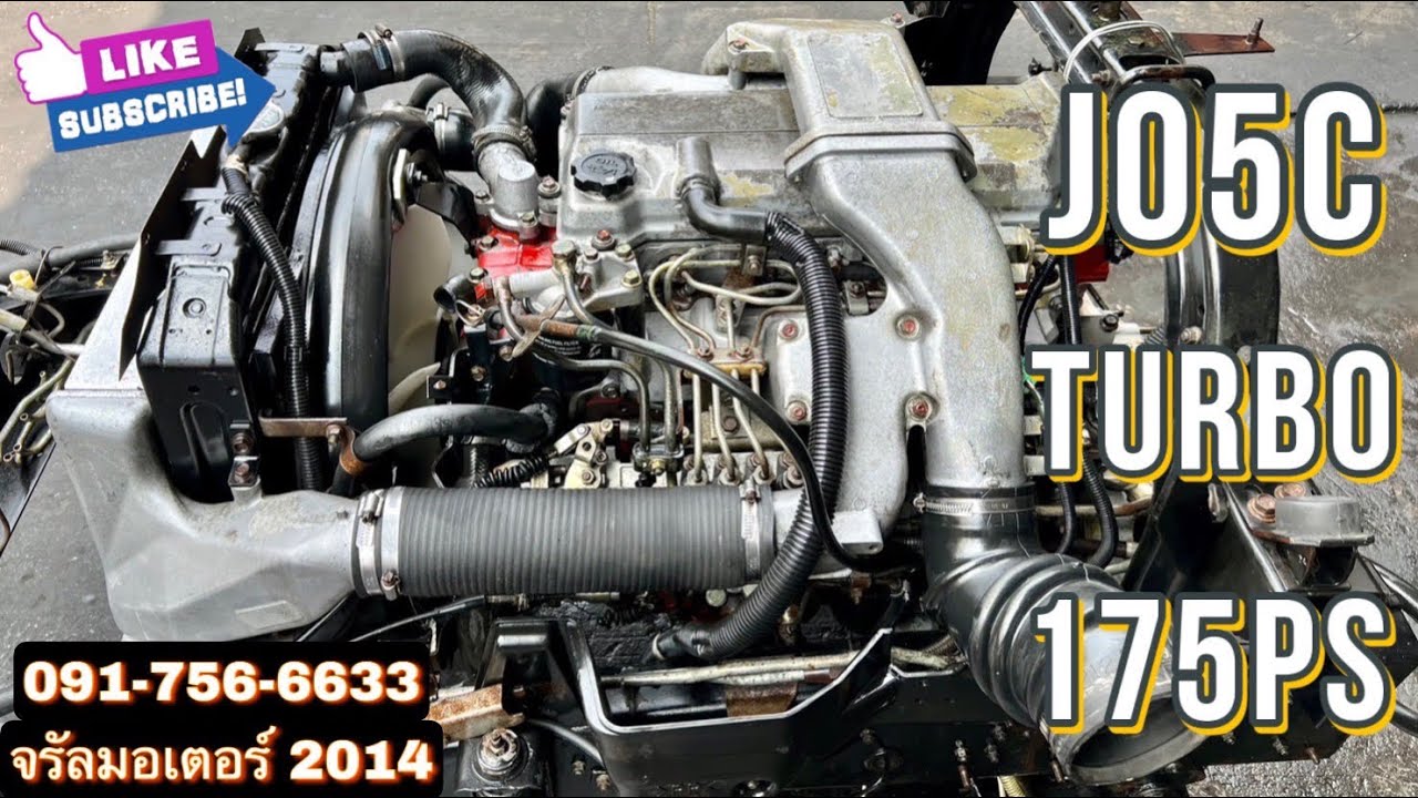 JO5C Turbo 175ps. ตรงรุ่น 📲091-7566633 @jaranmotor2014