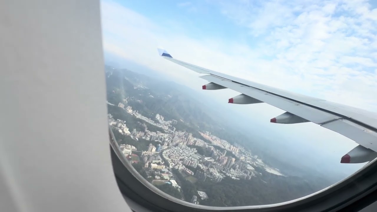 起飛🛫飛上台灣上空