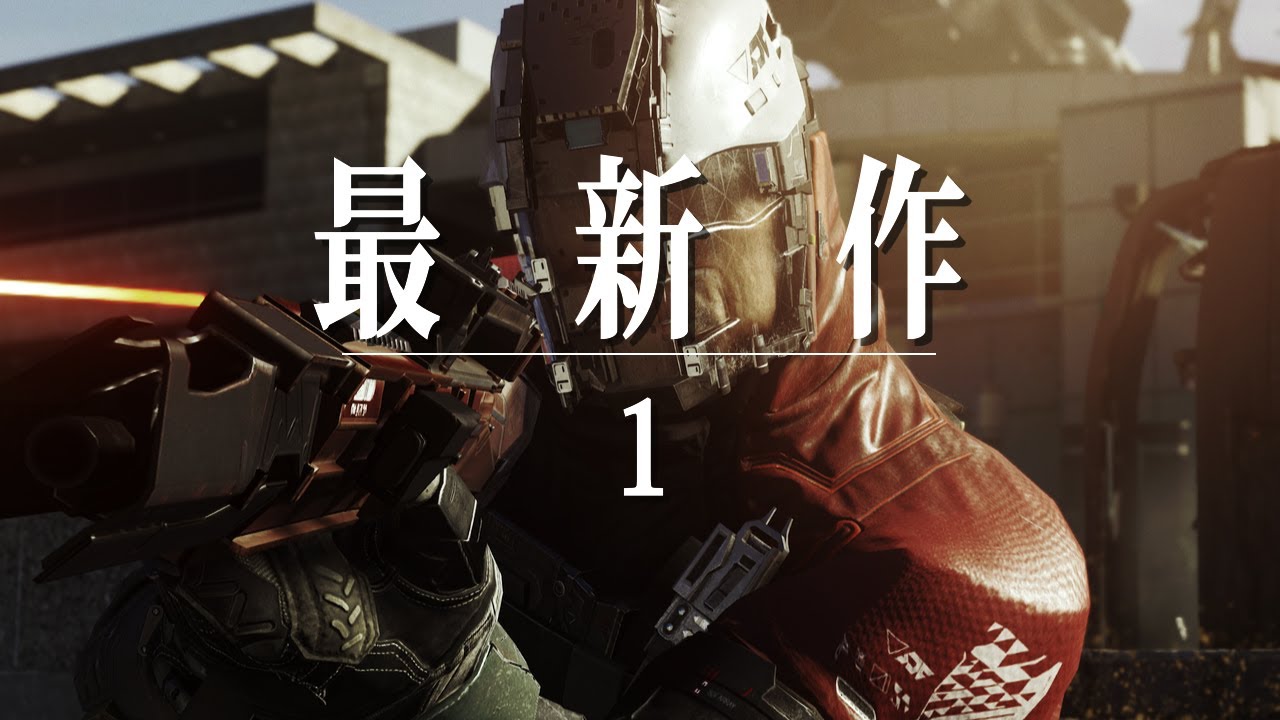 k4senの実況CoD:IW #1 