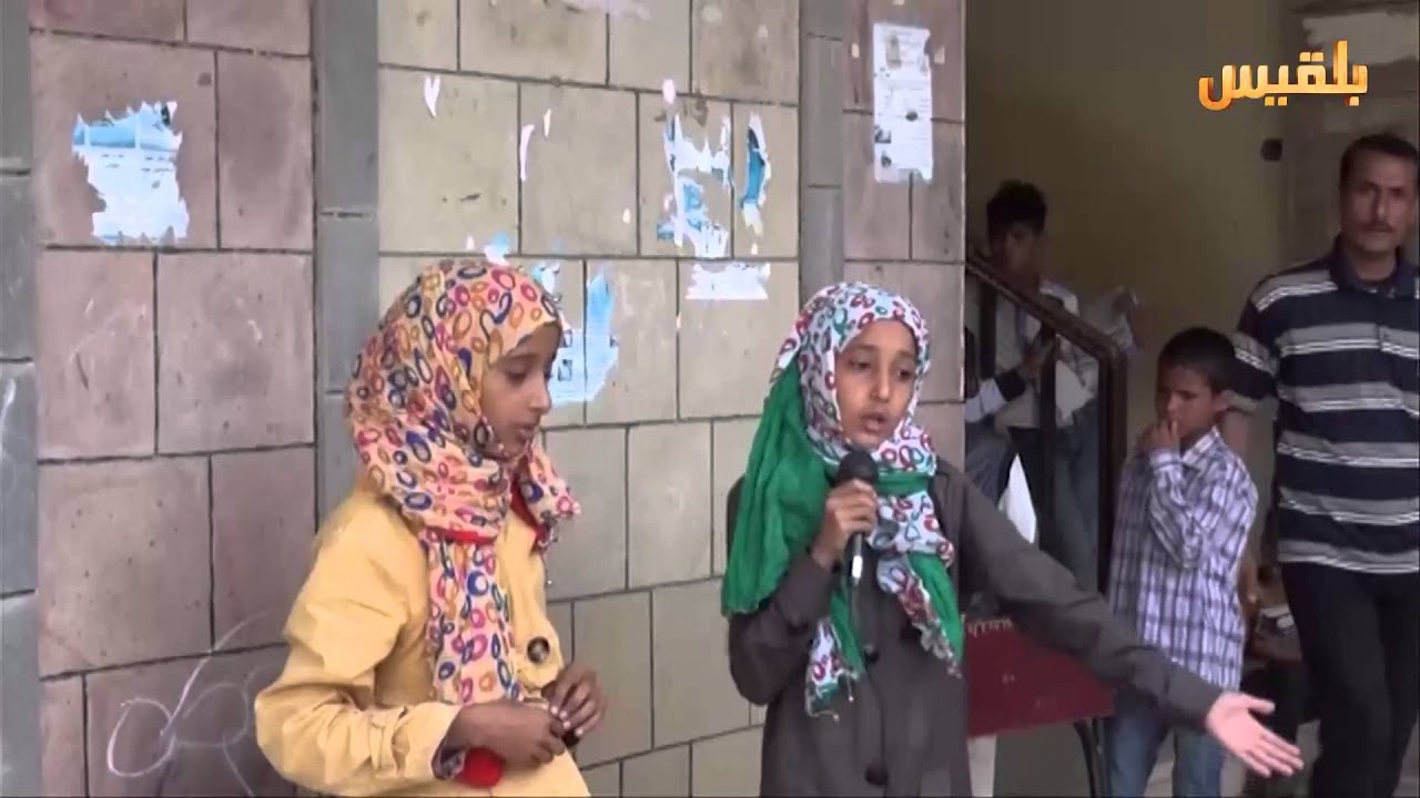 عودة الحياة تدريجياً الى مديرية المسراخ بتعز.. و بدء العملية التعليمية | تقرير: فواز الحمادي