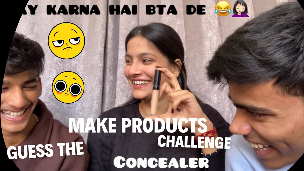 My Brother Guesses My Makeup Products #viral  #brother #yt #trending #makeup #makeupproducts