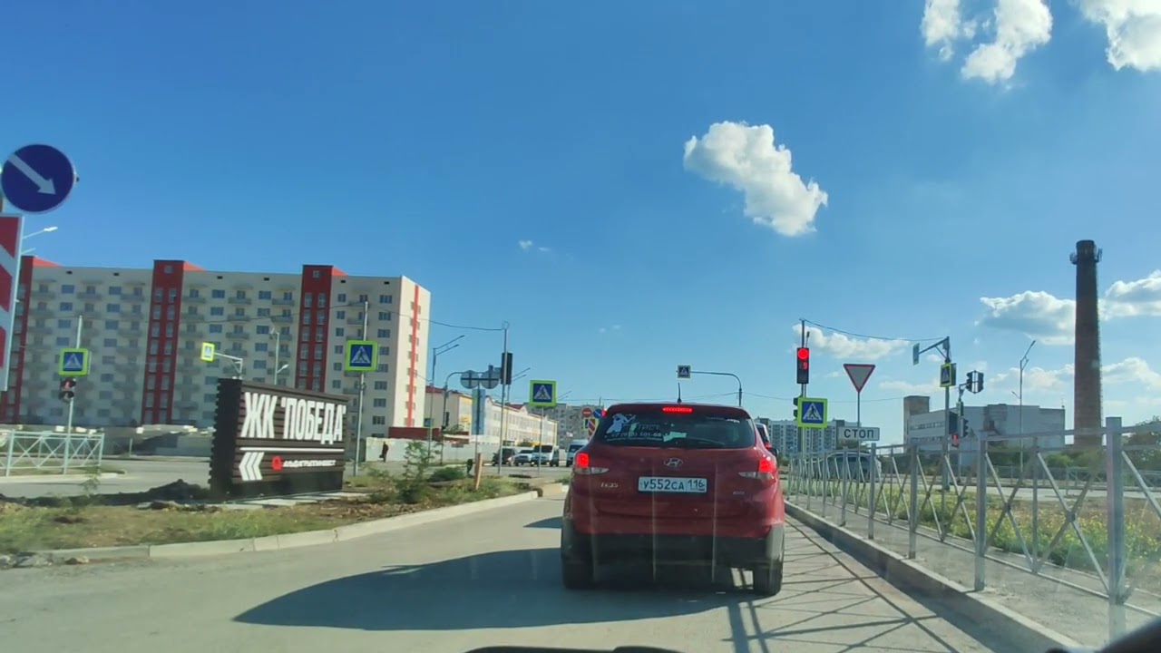 Евпатория сегодня. По улицам города на авто.