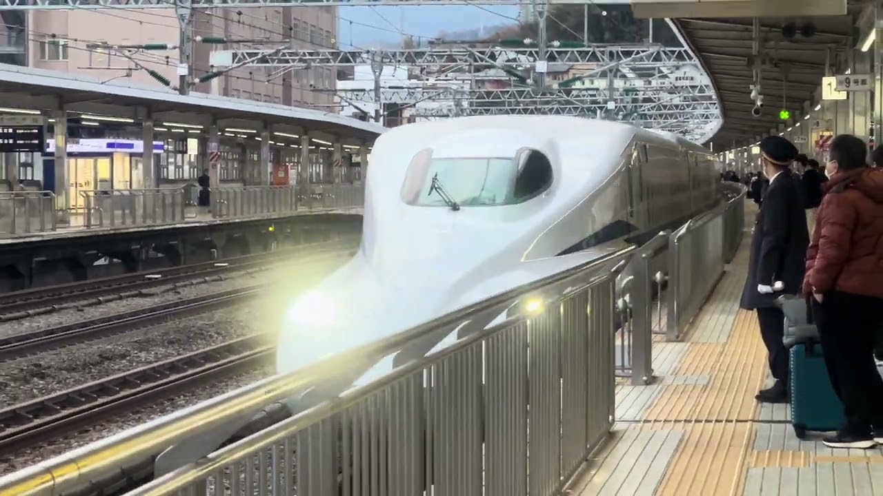 N700Sがこだま732号東京ゆきとして到着するシーン