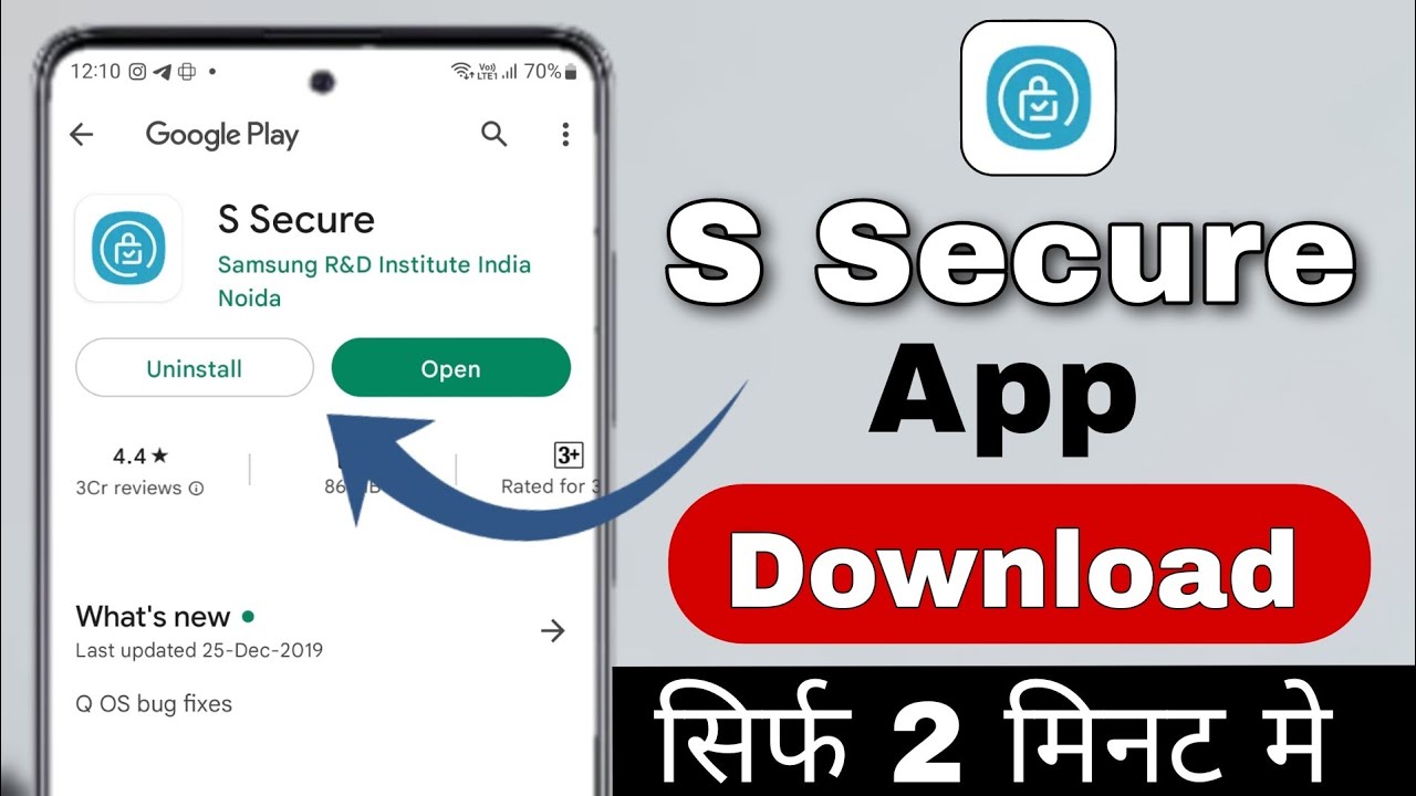 s secure app lock l s secure app lock download l s secure | how to download s secure app
