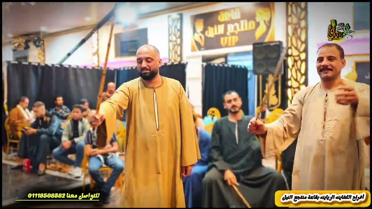 حكم الزمان افراح الكفاينه الرياينه منتجع النيل،  رقص رجال وعائلات بنجا وشباب الرييانه، على البنجاوى 