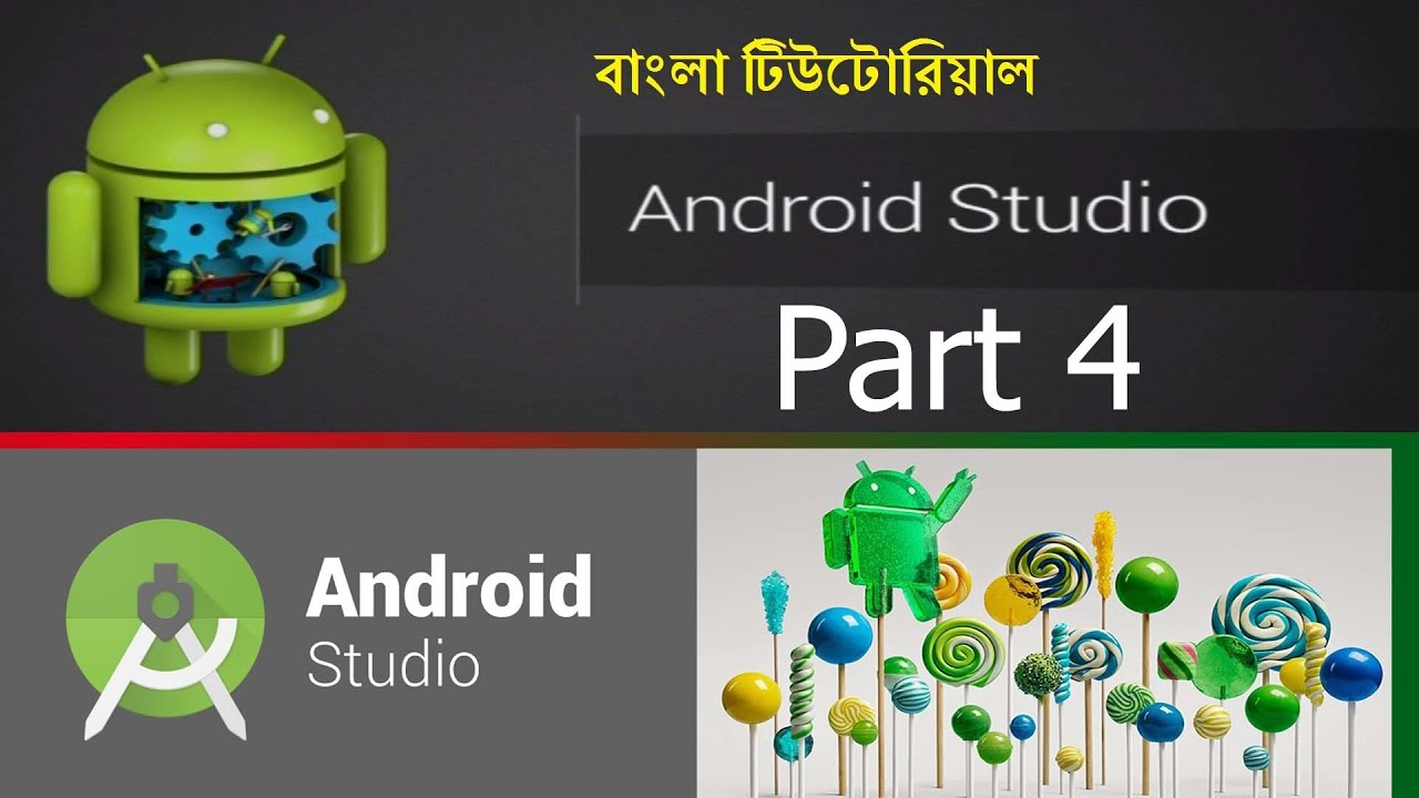 Android App Development Bangla Tutorial-4-Running a Simple App|Bangla Android Tutorials.