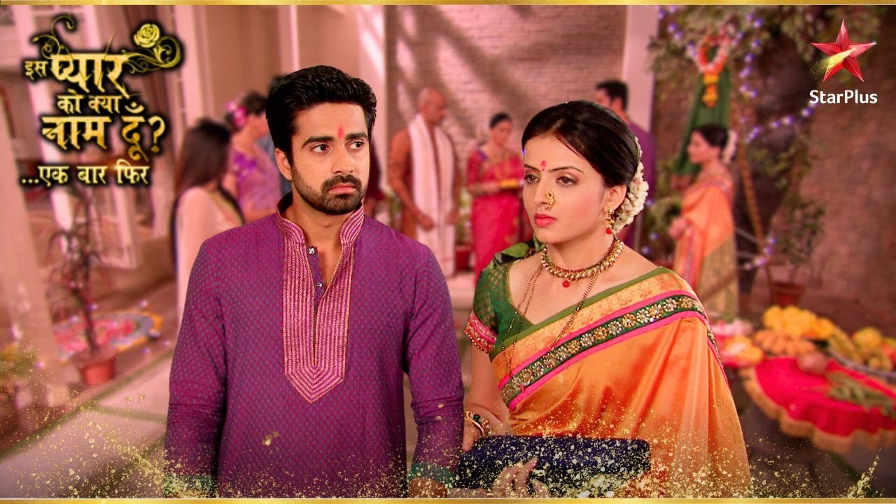 Agnihotris के घर गुड़ी पड़वा! | Iss Pyar Ko Kya Naam Doon Ek Baar Phir