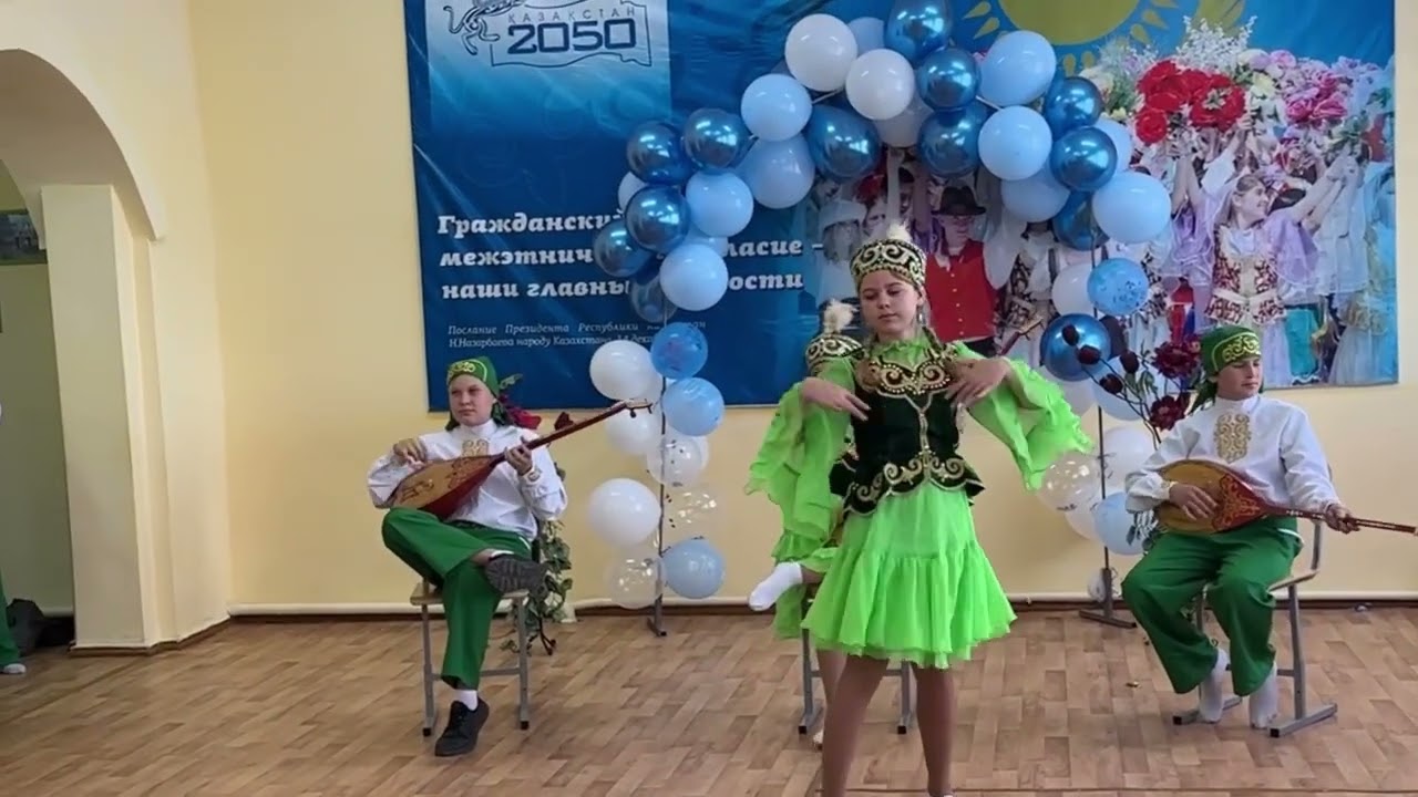 День единства народов