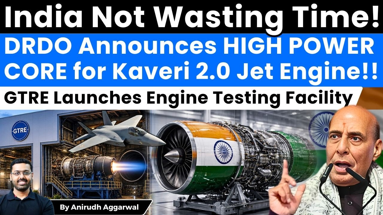 DRDO Announces HIGH POWER CORE for Kaveri 2.0 Engine! GTRE Launches Aero-Engine Testing Facility