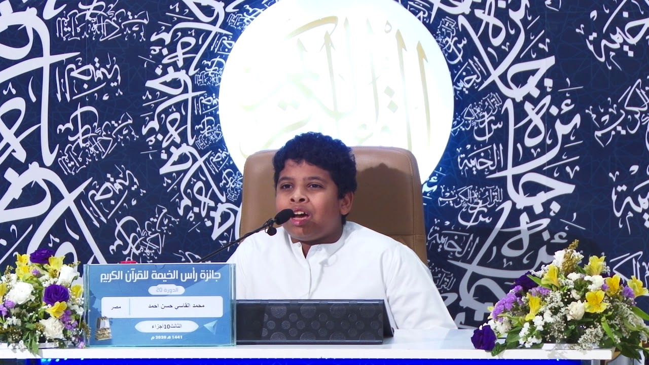 المتسابق محمد قاسي حسن