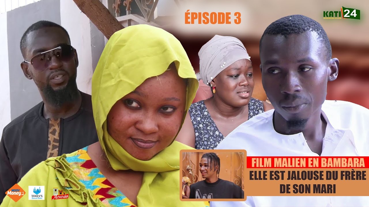 #FILM !  Elle est jalouse du fr&egrave;re son mari ! FILM MALIEN en Bambara.. &eacute;pisode 3