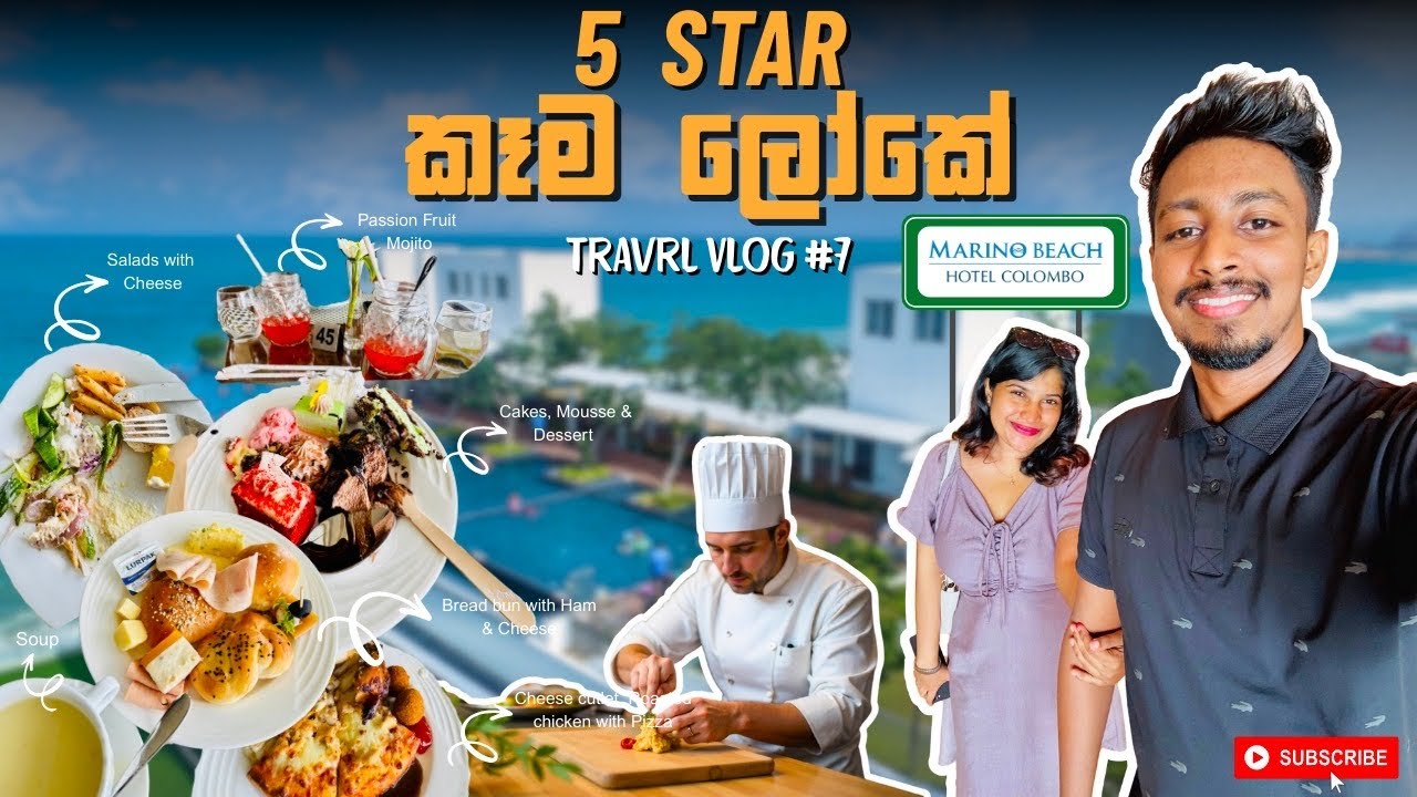 මෙච්චර අඩුවට 5 Star Hotel එකක Lunch buffet එකක්😲|Lunch buffet| යමු Marino beach hotel එකට😍🍝🍛🍨🥧🍗🧈 #1m