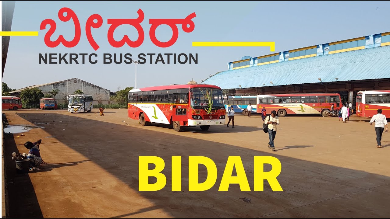 Central Bus Station Bidar, Karnataka | KKRTC