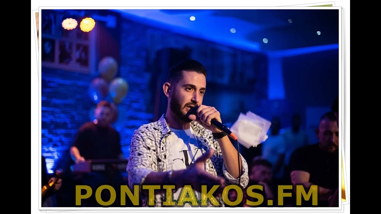 Μαβίδης & Ευσταθιάδης