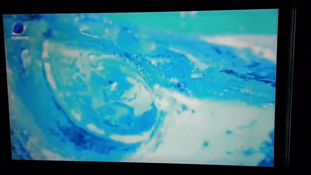 Летняя заставка КИНО ТВ