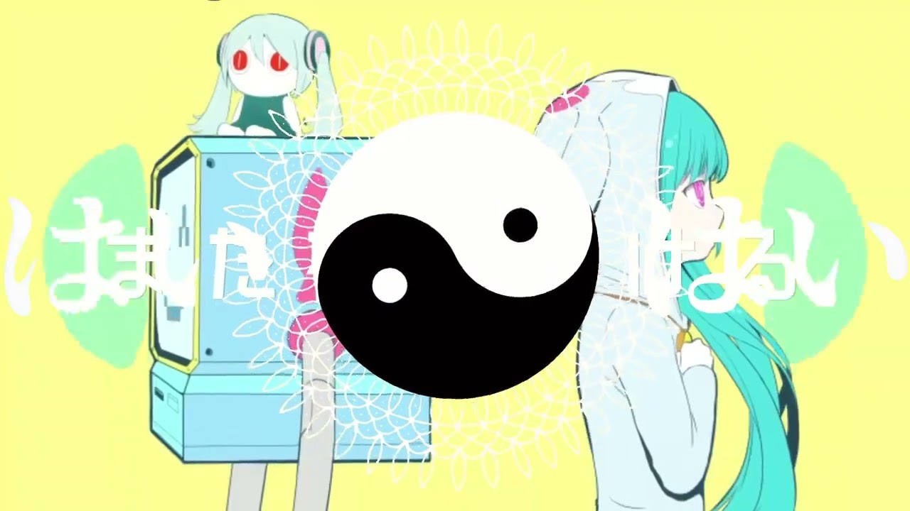 内臓ありますか &times; ヨヅリナ