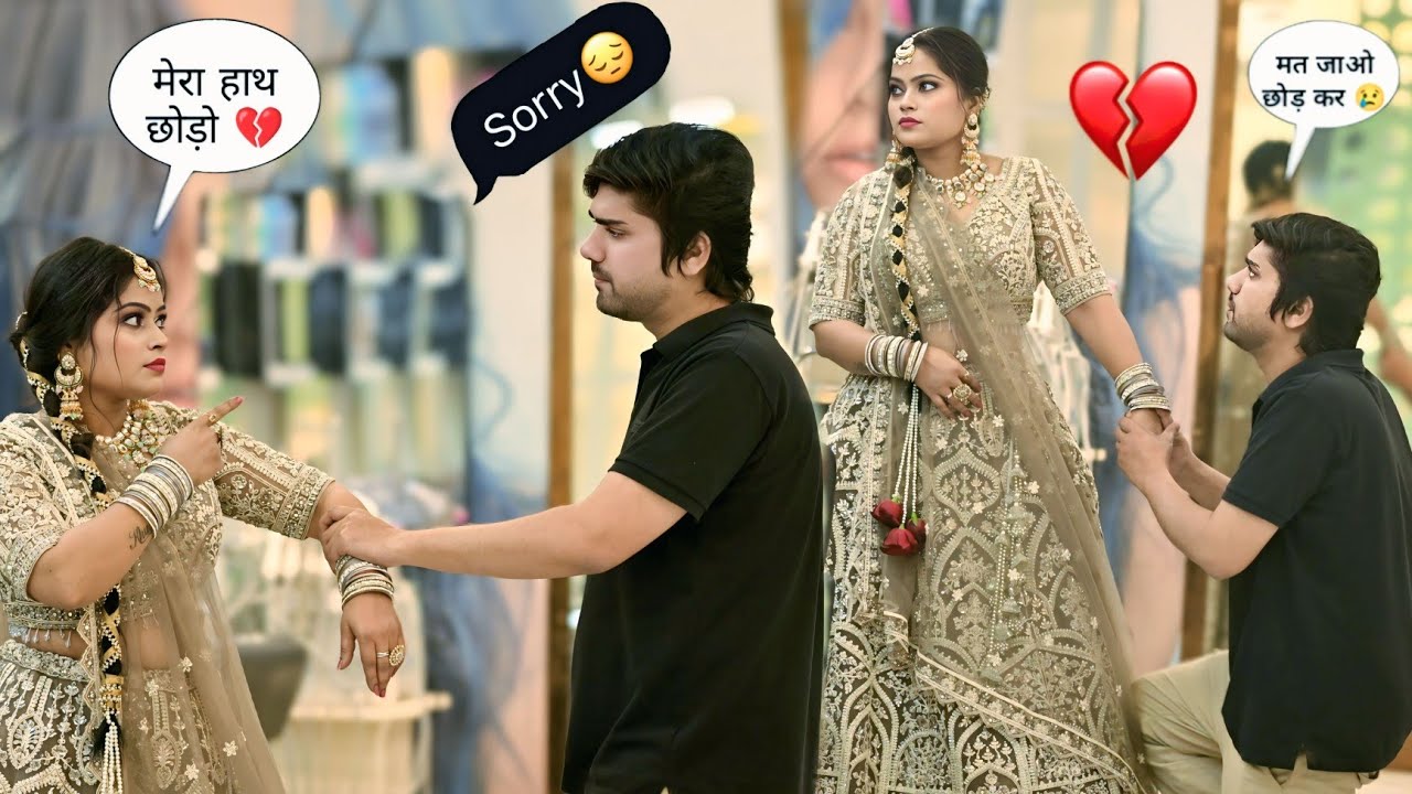 Fake Marriage Prank On Boyfriend 😂| सरकारी लड़का से शादी करूंगी || Khushi Pandey 