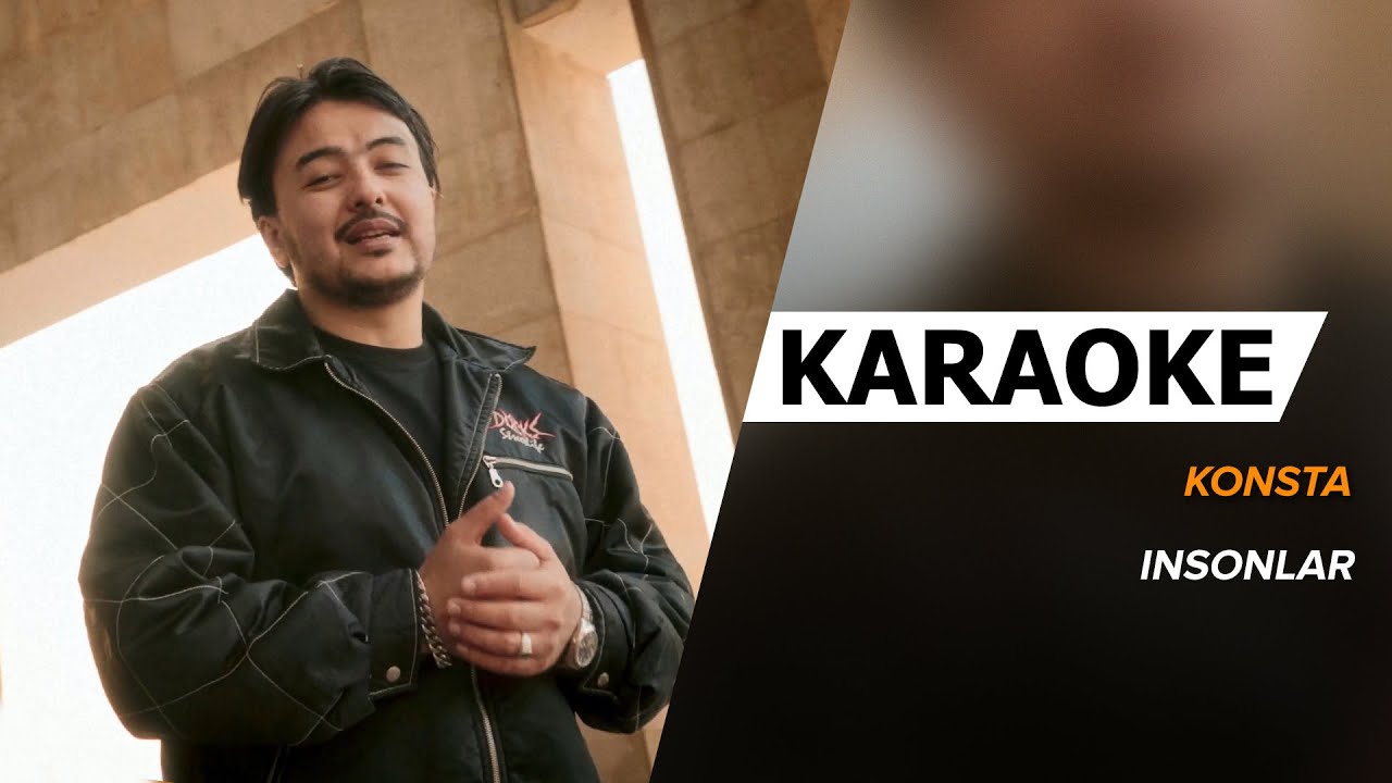 Konsta - Insonlar MINUS | KARAOKE