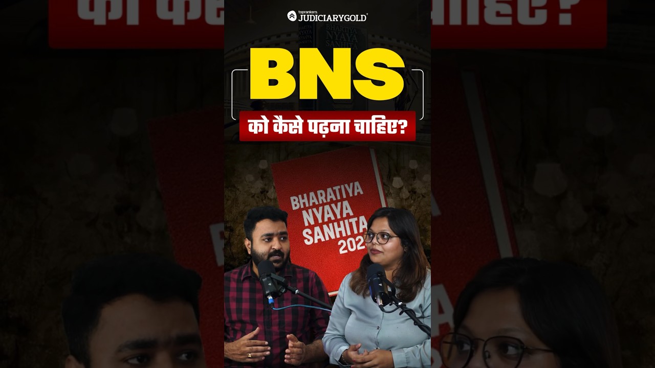 How to Study BNS? - Best Strategy!