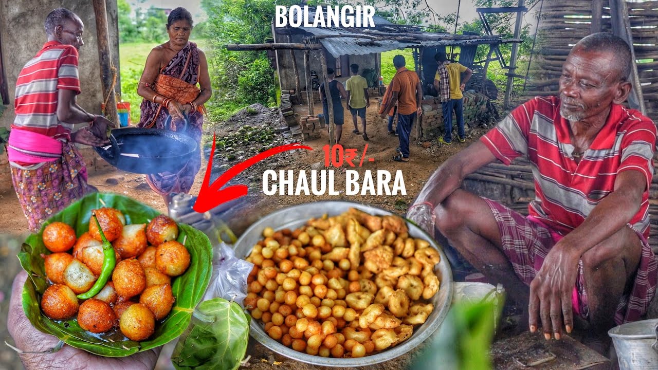 ମୋ ରକମ ଚାଉଳ ବରା କେହି ନାଇଁ ଦେଇପାରବା | Hardworking Old Couple Selling Chaul Bara | Only 10₹/ -