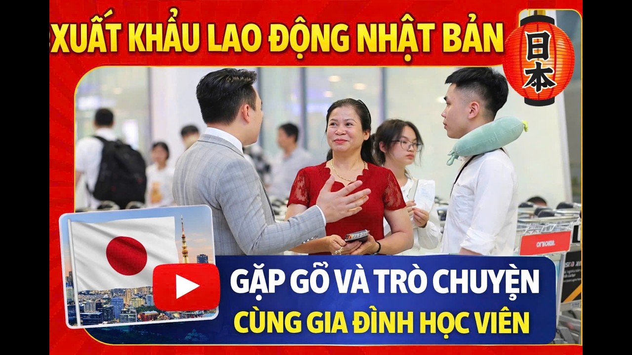 Xuất Khẩu Lao Động Nhật Bản||TẶNG QUÀ VÀ GẶP GỠ GIA ĐÌNH HỌC VIÊN CÙNG ANH SƠN ĐẬU ĐẬU JP #daudaujp