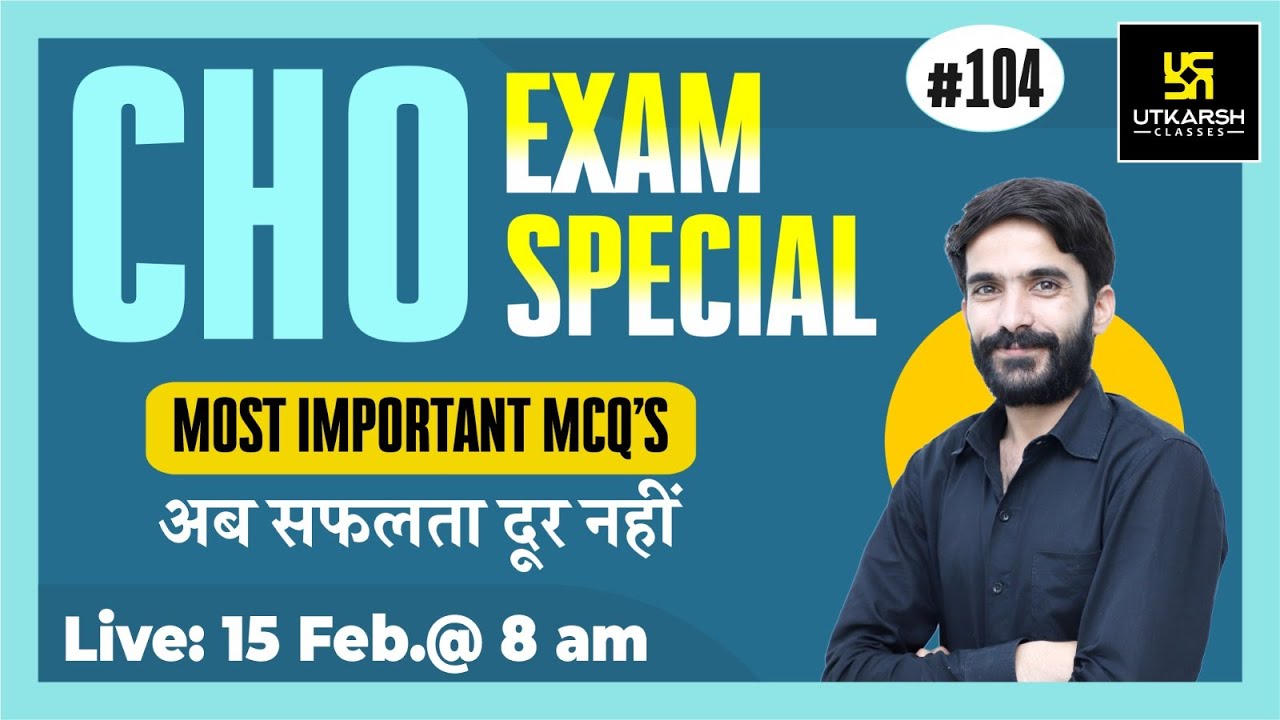 Rajasthan CHO || Special Class #104 || Most Important Questions || By Raju Sir