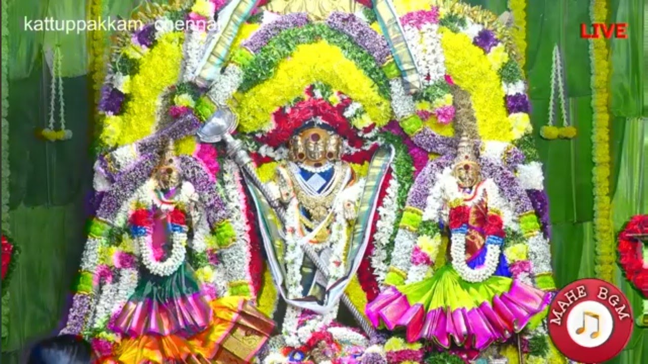வடசெந்தூர் முருகன் திருக்கல்யாண வைபவம்
