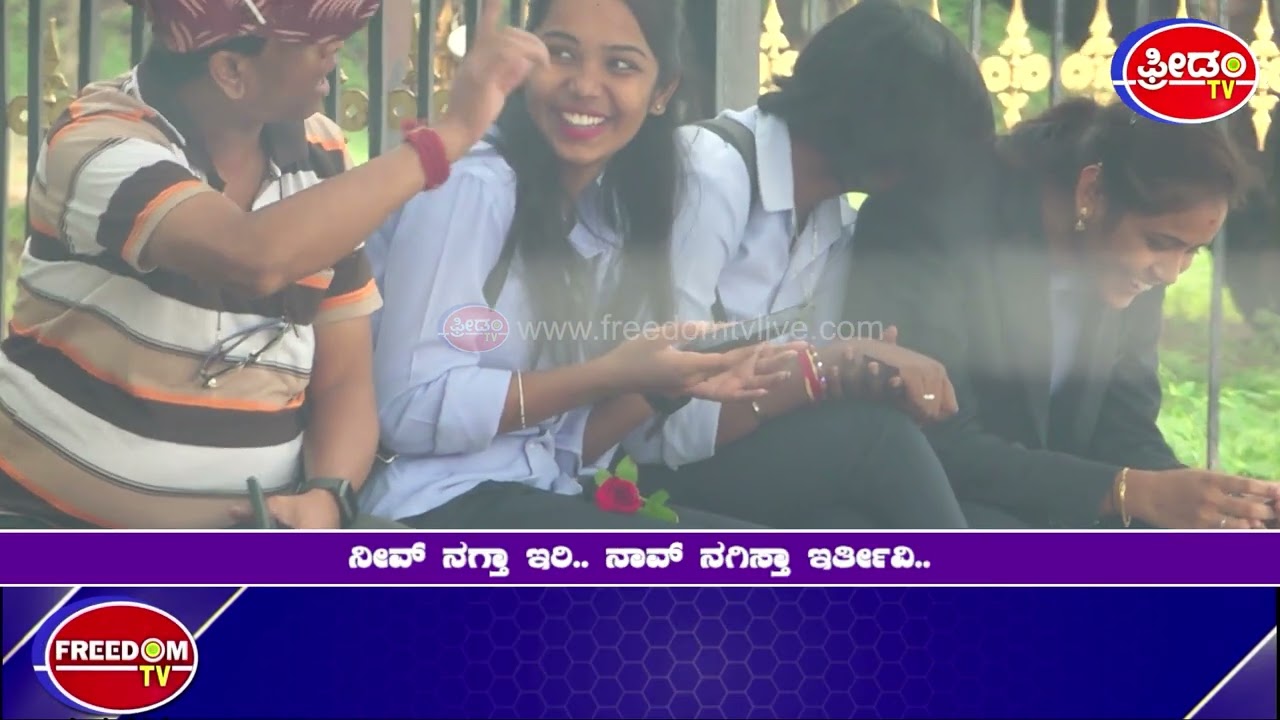 ಬೆಂಗಳೂರಲ್ಲಿ ತಾಜ್​​​ ಮಹಲ್.. ಹುಡುಗೀರು ಆದ್ರು ಬಕ್ರಾ..! | Kuri Sunil Prank | FreedomTV Kannada