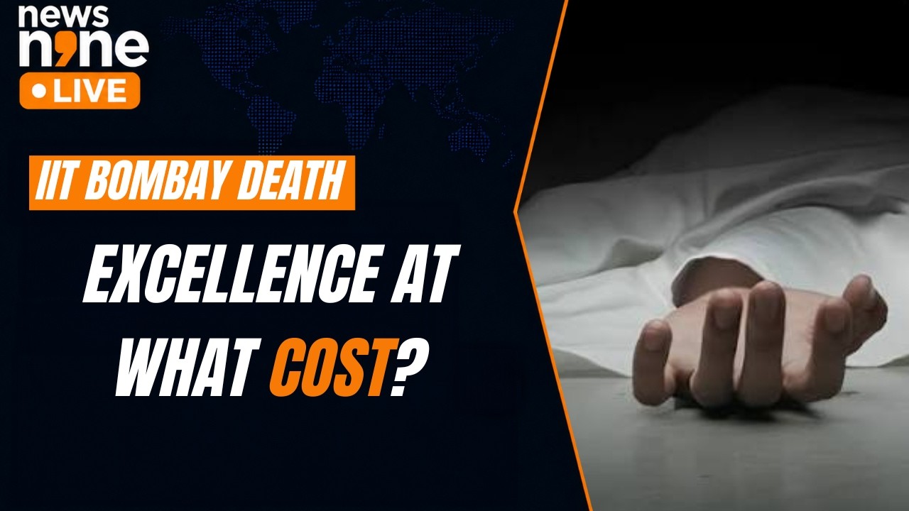 IIT Bombay Student Suicide: Are India&rsquo;s Premier Campuses Doing Enough? | News9